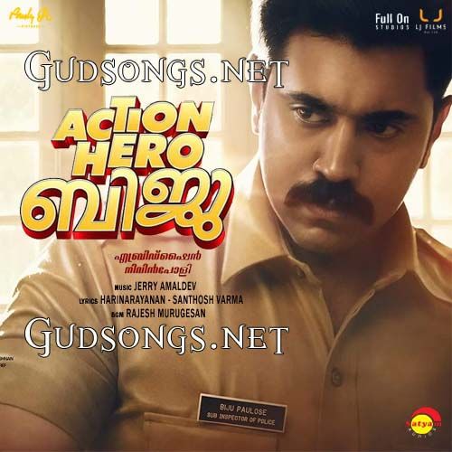 Malayalam new movies mp3 songs free download